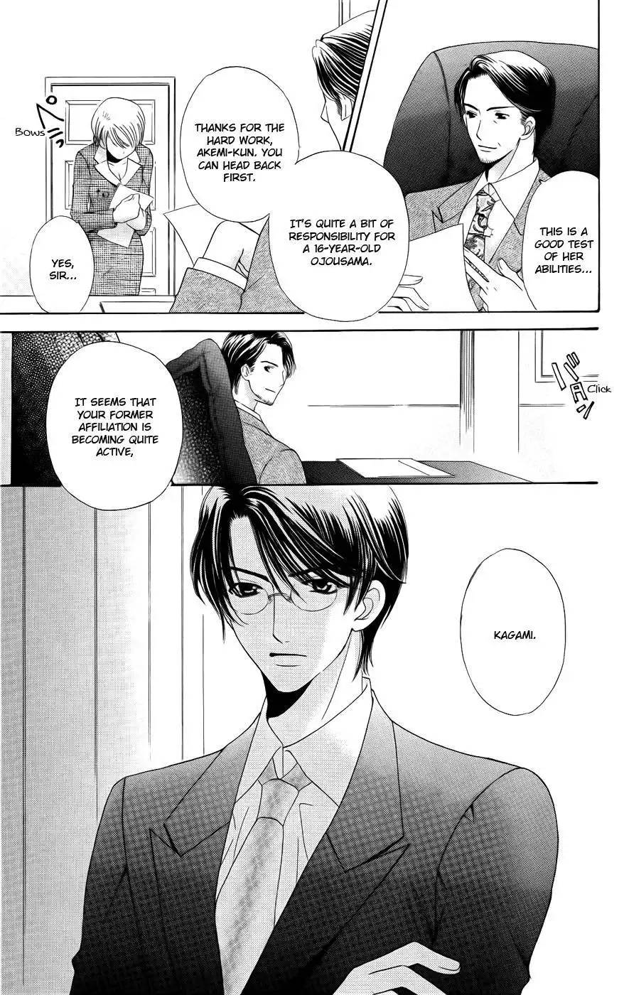 Kyuukyoku Venus Chapter 29 19